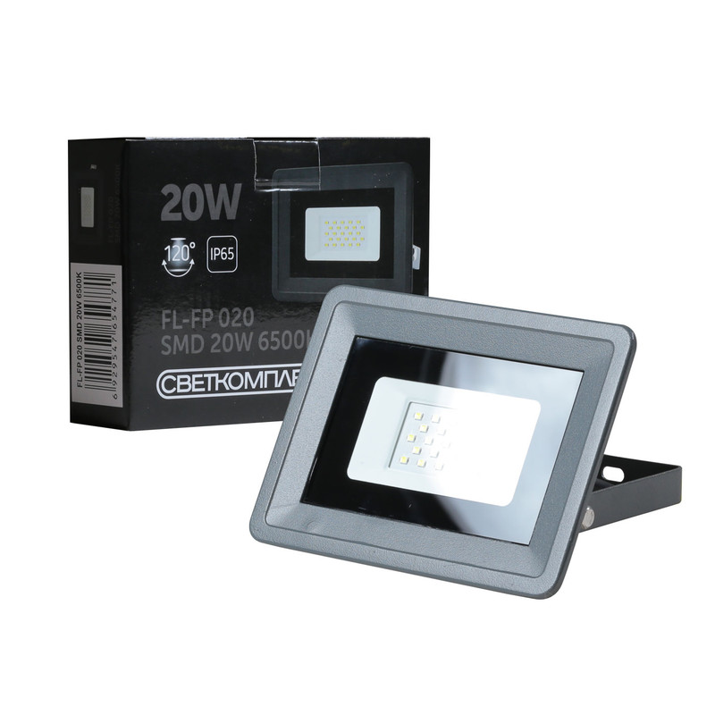 Прожектор світлодіодний СВЕТКОМПЛЕКТ (6929547654771)